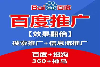 案例解析：不同关键词推广费用对比