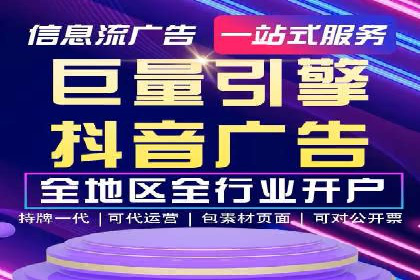 百度竞价排名：案例告诉你如何抢占市场先机